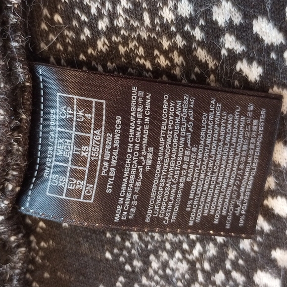 Guess Ladies Faux Fur Vest Size:XS Color:Gray, White, Black - Picture 8 of 11